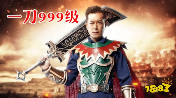 《逆水寒》手游,一款伪装成网游的单机游戏