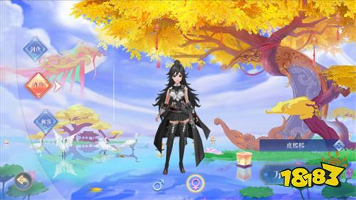 仙缘剑(免费现金券代充)试玩:仙侠动作rpg手游