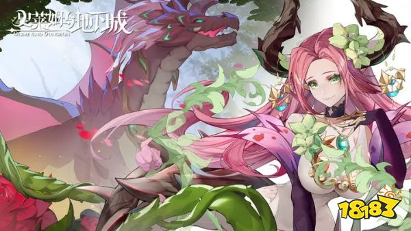 史莱姆与地下城正版