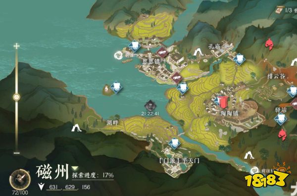 逆水寒手游江湖门派平天门怎么加入 平天门加入方法介绍