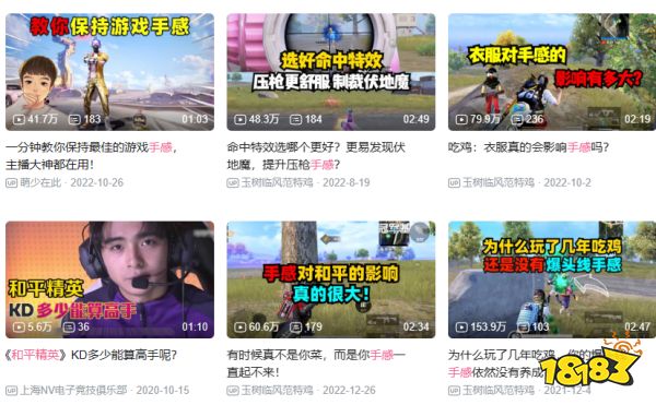 上线四年从未跌出畅销前十,这款产品如何做长线?