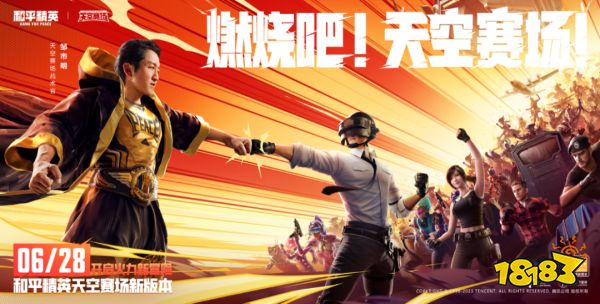 上线四年从未跌出畅销前十,这款产品如何做长线?
