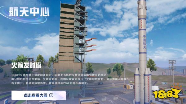 上线四年从未跌出畅销前十,这款产品如何做长线?