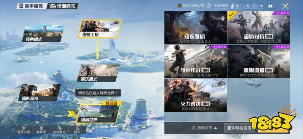 上线四年从未跌出畅销前十,这款产品如何做长线?