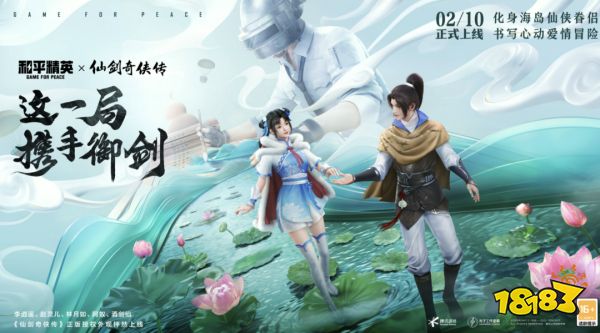 上线四年从未跌出畅销前十,这款产品如何做长线?