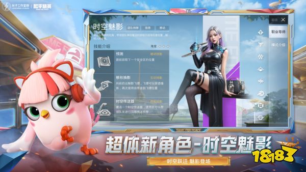 上线四年从未跌出畅销前十,这款产品如何做长线?