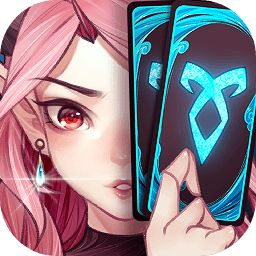 灵魂宝戒免费版