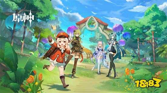 原神强3D支角色破解版2023