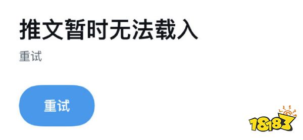 马斯克的一句话,让全世界都在讲中国话