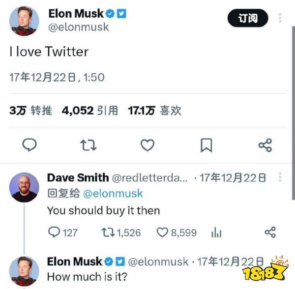 马斯克的一句话,让全世界都在讲中国话