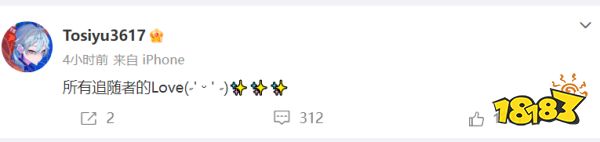 马斯克的一句话,让全世界都在讲中国话