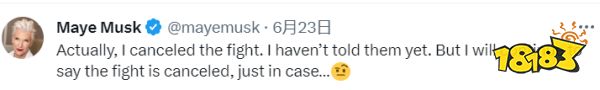 马斯克的一句话,让全世界都在讲中国话