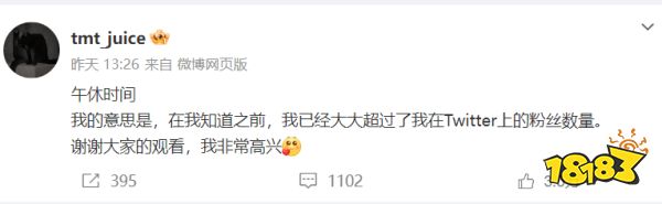 马斯克的一句话,让全世界都在讲中国话