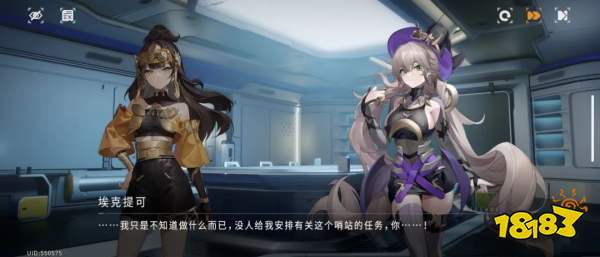 玩法做再好,也救不了二次元