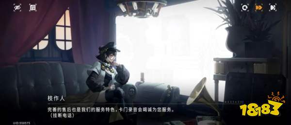 玩法做再好,也救不了二次元