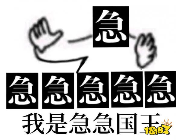 玩法做再好,也救不了二次元