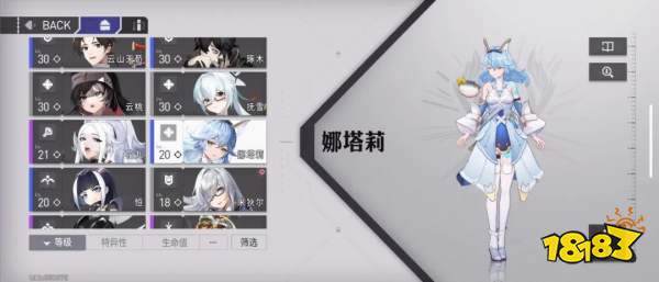 玩法做再好,也救不了二次元