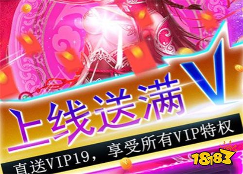 刀剑演武首续0.1折版