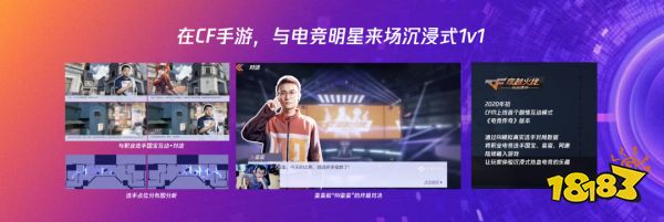 看了天美对AI的布局,我感觉它想得是真明白