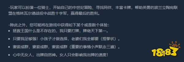 一位高喊“瑟瑟赛高”的女性制作人,做了一款全是小姐姐的游戏