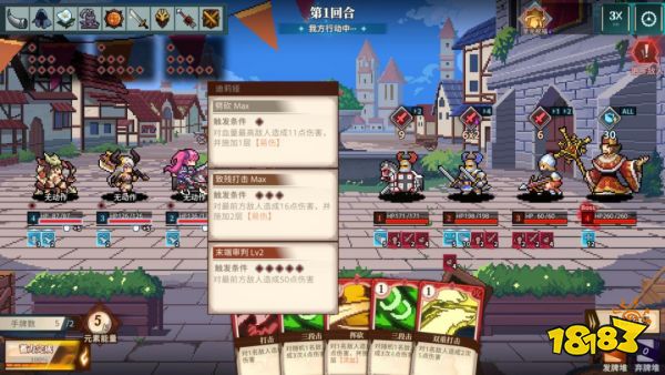 一位高喊“瑟瑟赛高”的女性制作人,做了一款全是小姐姐的游戏