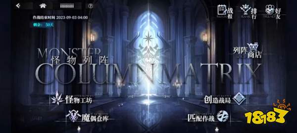三测引争议,四个月后这款新游靠诚意挽回玩家