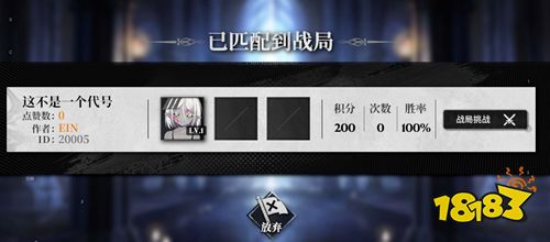 三测引争议,四个月后这款新游靠诚意挽回玩家