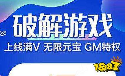 咪噜盒子破解最新版