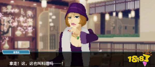 韩厂制作的《肥仔摸鱼》,凭啥成为今夏Steam最火的游戏?