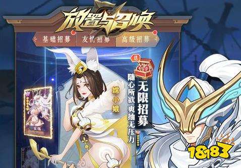 最新破解版手游下载
