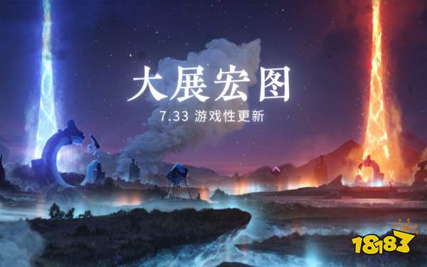 DOTA27月21日更新了什么 DOTA27月21日小更新