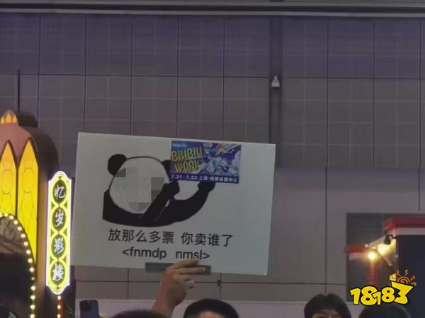 我宣布,BW2023是当下水平最高的漫展