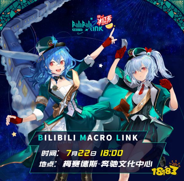 我宣布,BW2023是当下水平最高的漫展