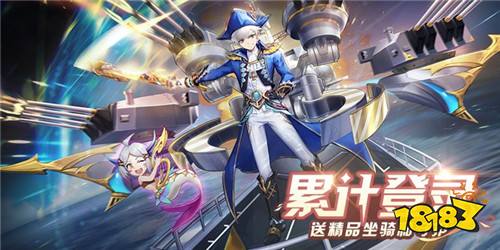 冒险手游最新排行榜 好玩不氪金的冒险手游盘点