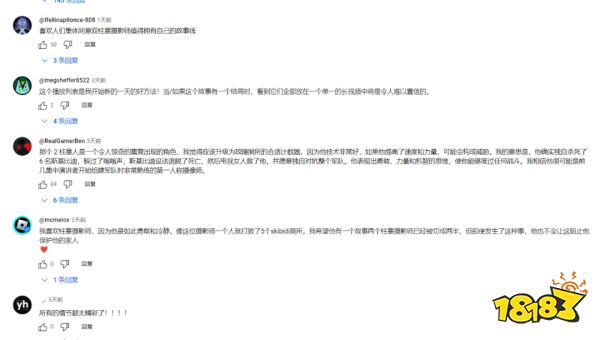 《进击的厕所》,是本季度最火的动画&游戏