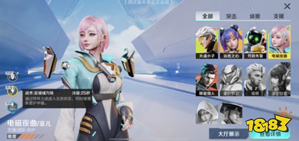 这款国内还在版本测试的手游,意外赢得了老外的青睐
