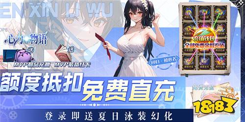 最新二次元手游盘点 2022最火的二次元手游排行