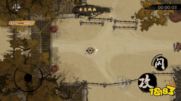 腾讯光子的买断制口碑新作《末刀》,用会动的“小人书”描绘出纯粹武侠