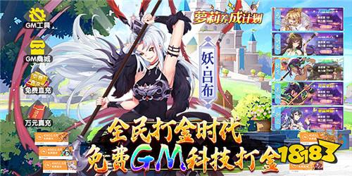 2023有哪些卡牌冒险手游 不肝不氪的冒险卡牌手游盘点