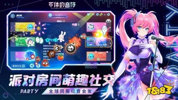 不休的音符iOS版下载