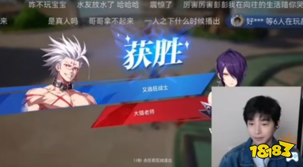 游戏行业最大的痛点,真的是“不够真诚”吗?