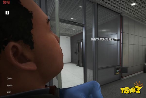 一个打枪抢银行的爽游是怎么让人无尽坐牢的?