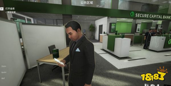 一个打枪抢银行的爽游是怎么让人无尽坐牢的?