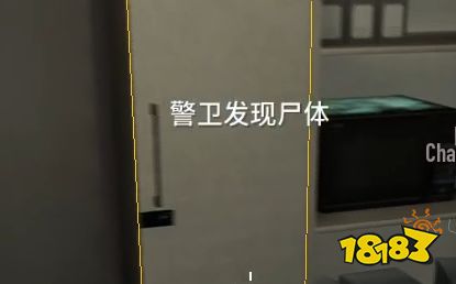 一个打枪抢银行的爽游是怎么让人无尽坐牢的?