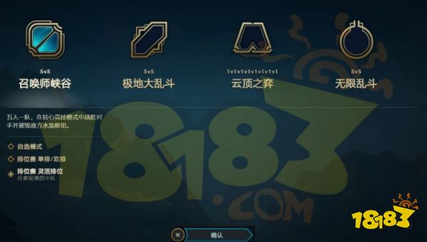 英雄联盟退游的人为什么那么多 英雄联盟退游原因介绍