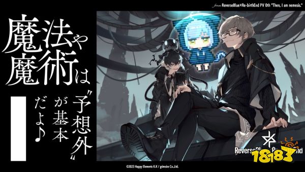 你也配谈创作?连个PV都做不好,做什么二次元