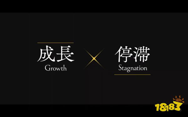 你也配谈创作?连个PV都做不好,做什么二次元