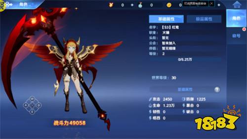 森系二次元rpg手游《龙神之光》!来寻找你的专属冒险!