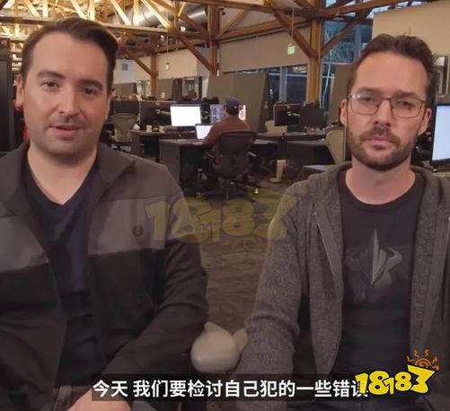 lol正式发文道歉 lol策划发文道歉