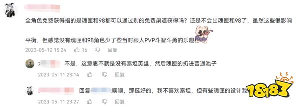 莉莉丝这款10年前的卡牌游戏,比90%的新游都能打